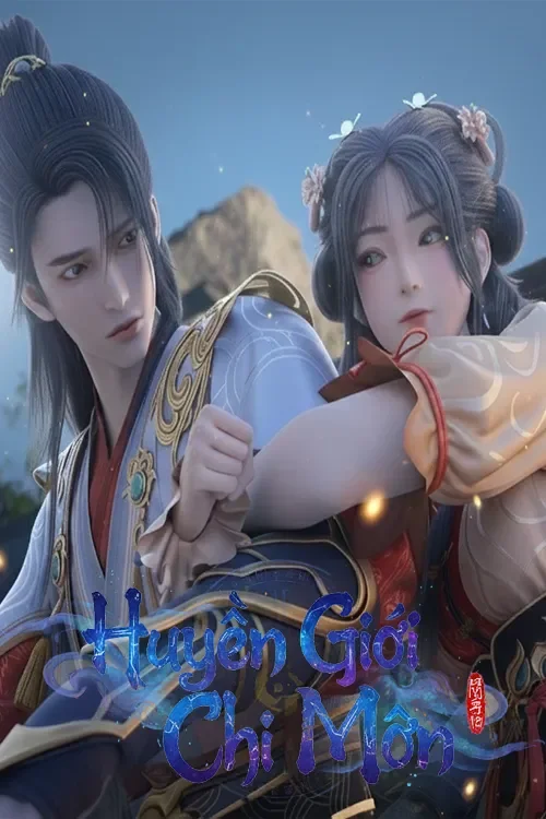 Hai nhân vật chính phim hoạt hình 3D Trung Quốc Huyễn Giới Chi Môn