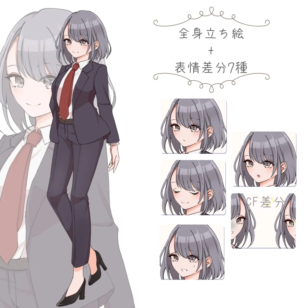 Nữ nhân viên anime vest đỏ suit xám kèm biểu cảm hình nền PowerPoint