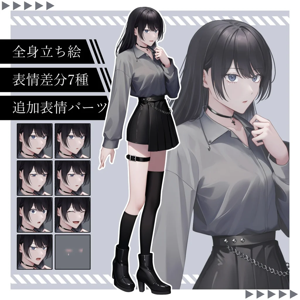 Sheet biểu cảm anime nữ áo xám làm nền PowerPoint