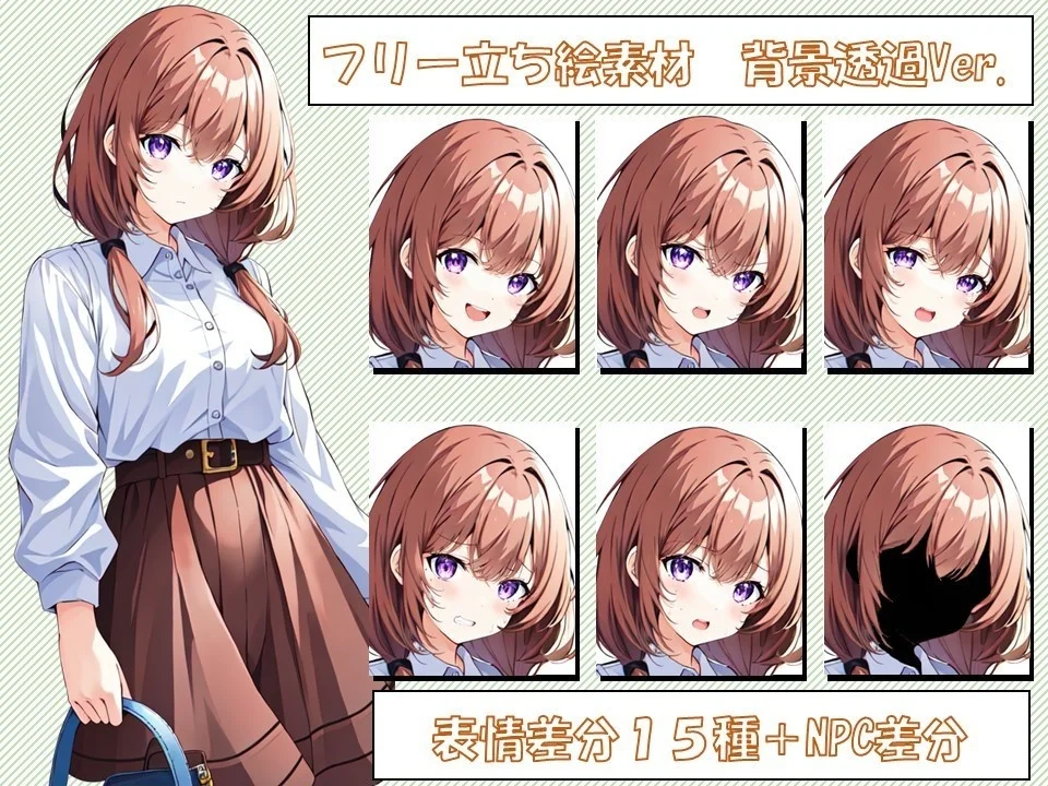 Sheet biểu cảm anime tóc nâu áo trắng nền PowerPoint